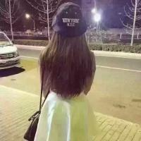 会一直保护你，害怕你