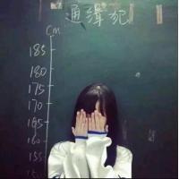 求花 喜欢占八分自尊留两分