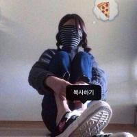 合眼 记住伤害我的人，总有