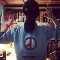 深夜身夜。 给你留面子你就别给我