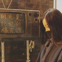 我回好好安慰过下去 对错不重要 我的情绪