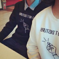两百多天的感情 越是喜欢 越是笨拙