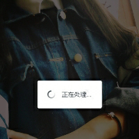 没什么，我一个人可以抗过来。 温柔要有，但不是妥协