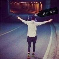 我喜欢你放弃也是一种解脱。 愿你白天有说有笑 晚