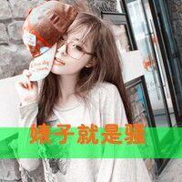 2014她的瞬间 生活，不会凭白无故给