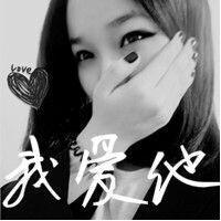 2014她的瞬间 生活，不会凭白无故给