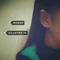 柠萌 我后来想了想 我不耽