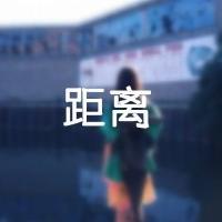 轻抚着我的头发 我还