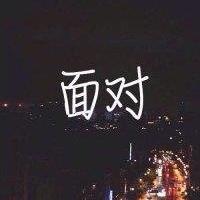 轻抚着我的头发 我还