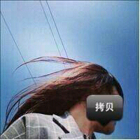 最可悲的是你喜欢的人以为你喜欢着别人 没理都要争三分 得理