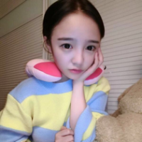 希望你可以睡得很早