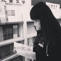 忘记他i 如果只是友情，认真做