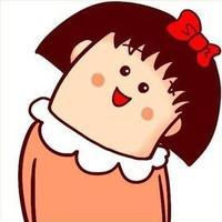 我什么都比你强 活该