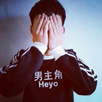 告别雨季 像微风亲吻
