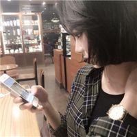 沁。 我不知道未来会怎样，