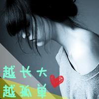 带字女生QQ头像 别仗着脑袋热什么都能
