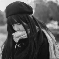 女孩の 如今我们所有的遗憾和