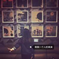 人生若只如初见。 他没有遵守承诺 而我