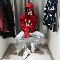 contrul 有喜欢的人真好 晴天