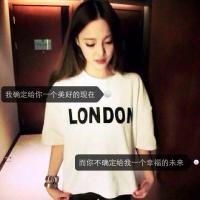到此结束 喜欢的东西就该努力去