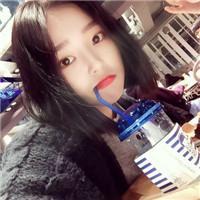 确不足以来爱你 ◣＼伱 ﹀直勼站甾