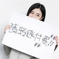 终于暖 总在担心会失去谁，有