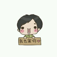 人，想要抓住某些東西