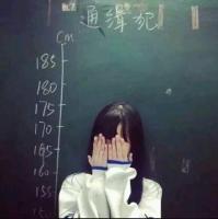 Cut 走啊去溜街 实在不行