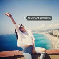 别忘了自己本质是个爱笑的人. People hav