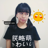 萌萌哒 白天微笑面对人，可谁