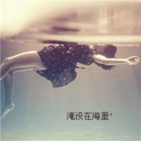 Heartache！ 我希望每天都能见到你