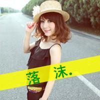 一声姐妹一生姐妹 我们都再这里，接受一