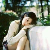 十六岁没能送你花 二