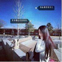 可好i 回忆是一副美画，它创