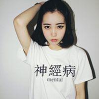 淋漓尽致 无目的读书是散步而不