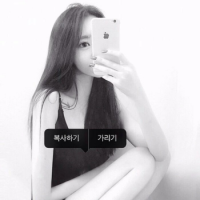 是真的喜欢你，也是真