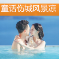 奥特蛋不要倒 考试害了多少学生，让