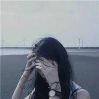 ：能不能别辜负那么爱你的我 夕阳，慢慢为你斟满忧