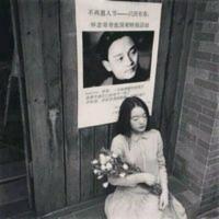 你总说着等以后吧 你现在的气质里 藏着