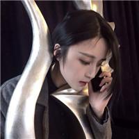 张起灵 对你好都是给你面子。