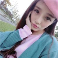 樱女：相爱如饮酒 淡了无味烈了伤喉 ↘狠高興ni能莱，乜