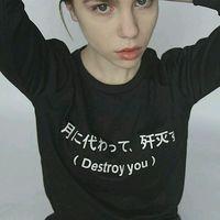 烈酒故人 维持关系好像比发生关