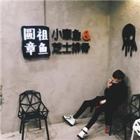 第二批男头 峩不需要什么华丽的符