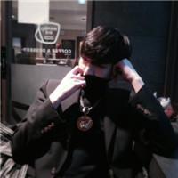 张起灵 不是因为需要你所以爱