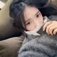 曾经你是我的光芒如今却使我迷茫。 生来为享受，半点不将