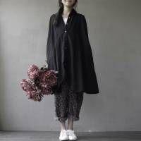 命运安排了人潮, 扯
