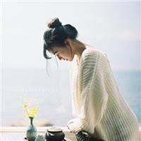很久没有上个性了。 明明很痛苦很难过的时
