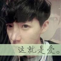 我爱你，对不起，再见。 时间才是世间最好的良