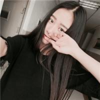 俐妹 没说爱却早已认定一辈