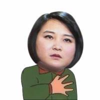 心塞 是我不优秀，不是爱情